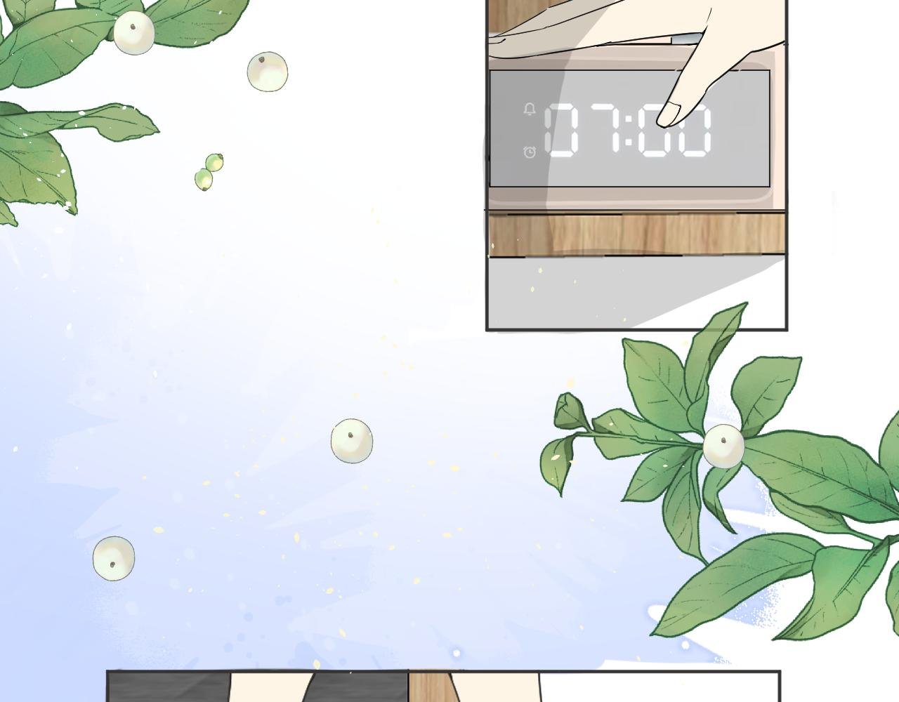 误会
