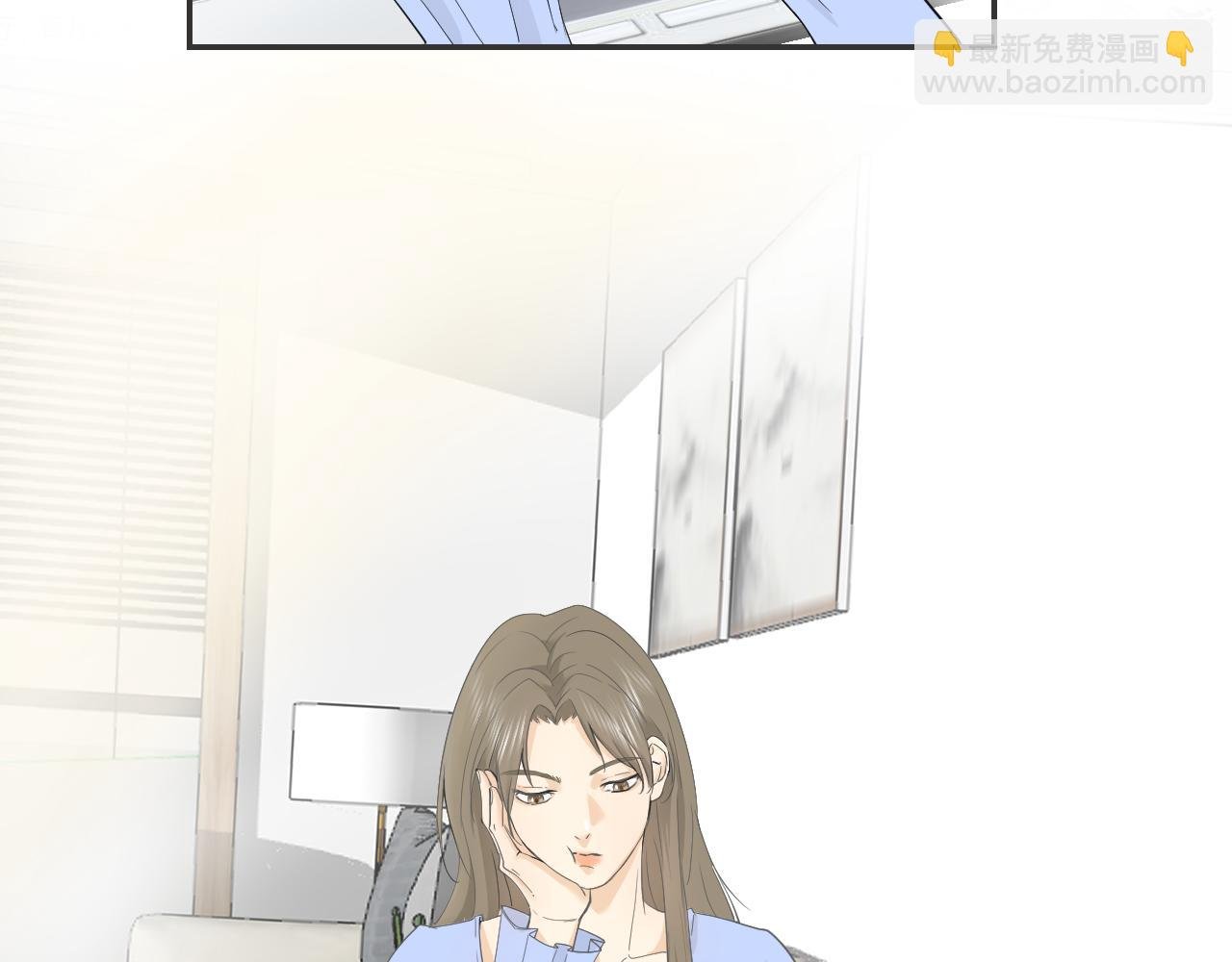 误会