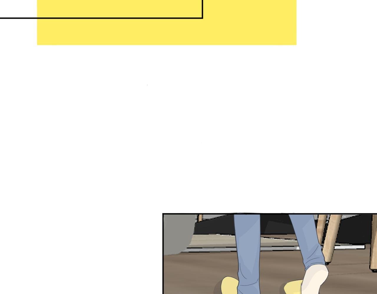 误会