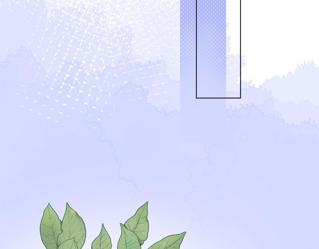 误会