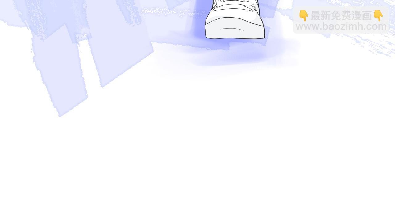 误会