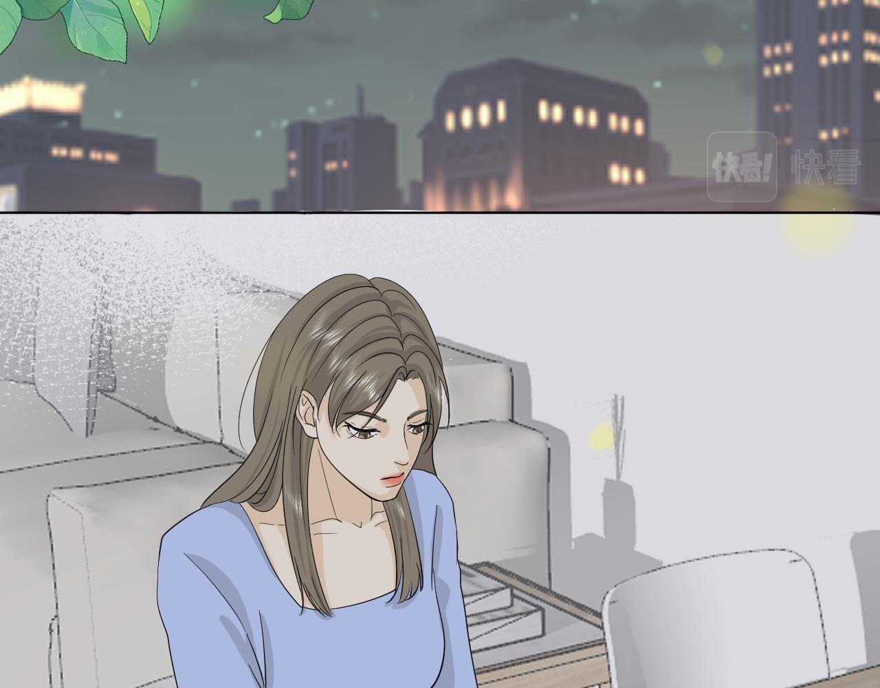 误会