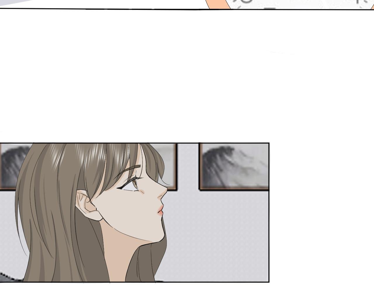 误会