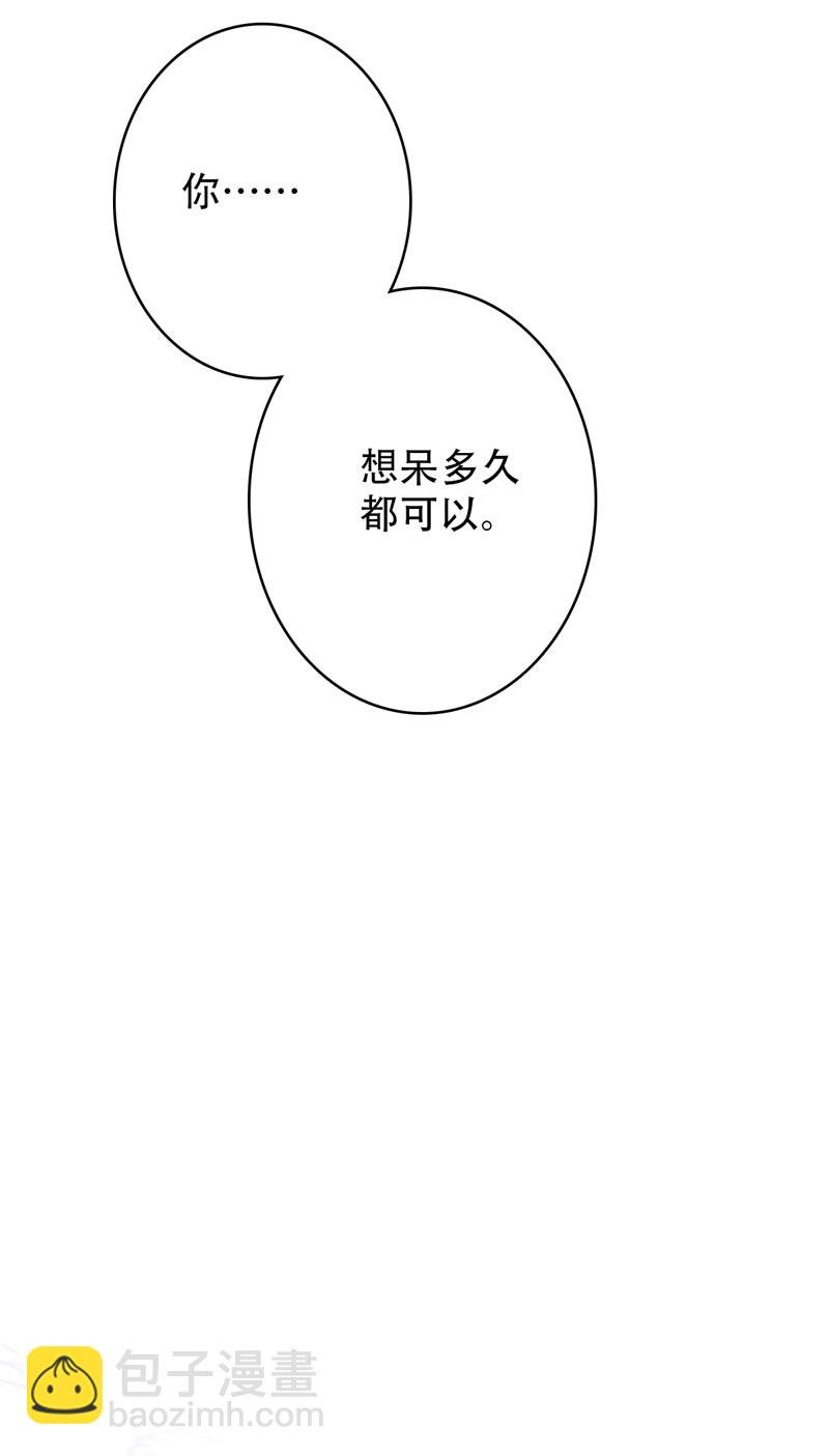 第一夜＋第二夜