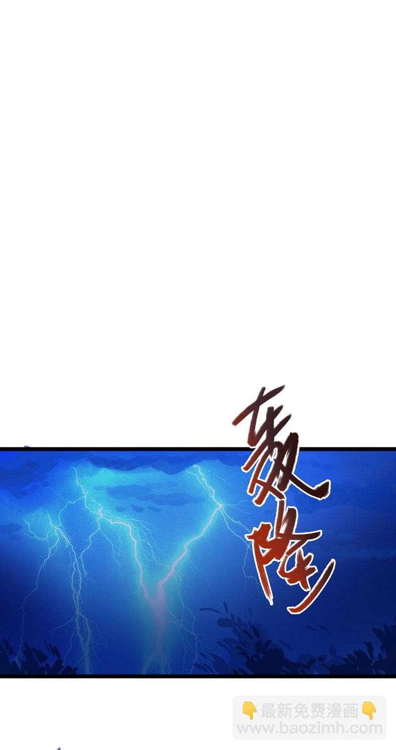 二十一夜·王子-风雨欲来（下）