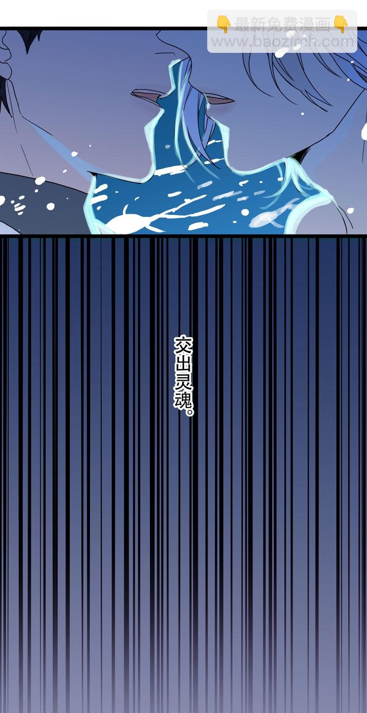 第四夜·医生的梦境