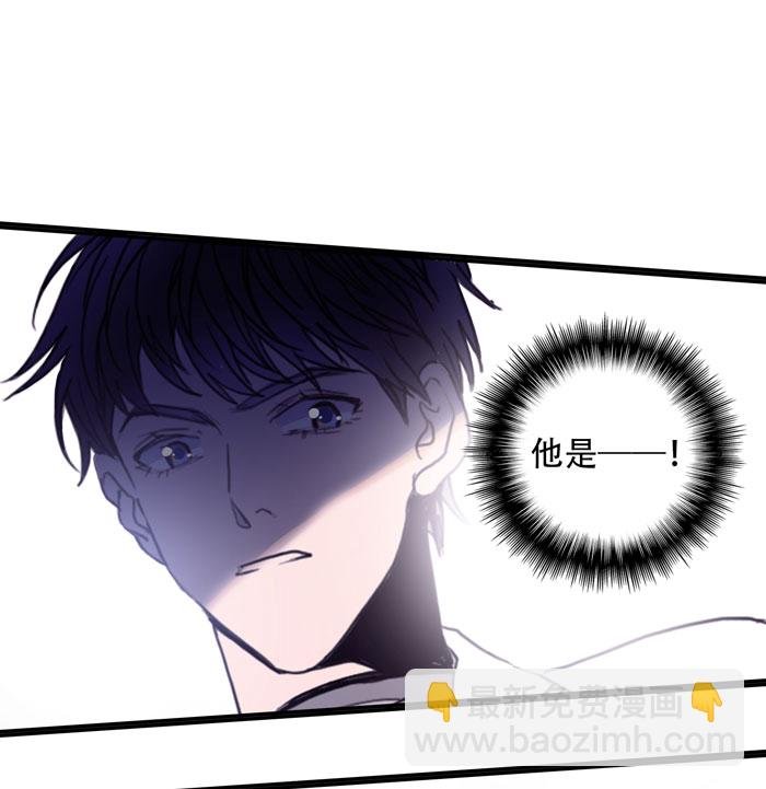 第四夜·医生的梦境