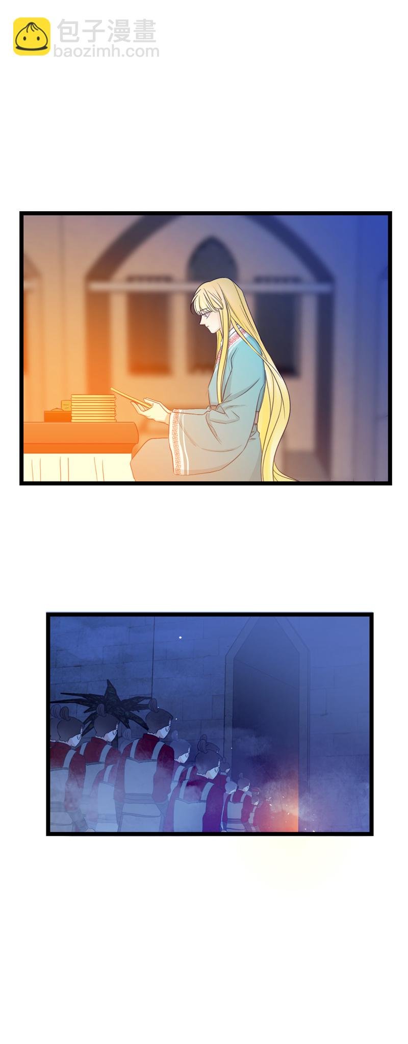 二十四夜·王子17-起风