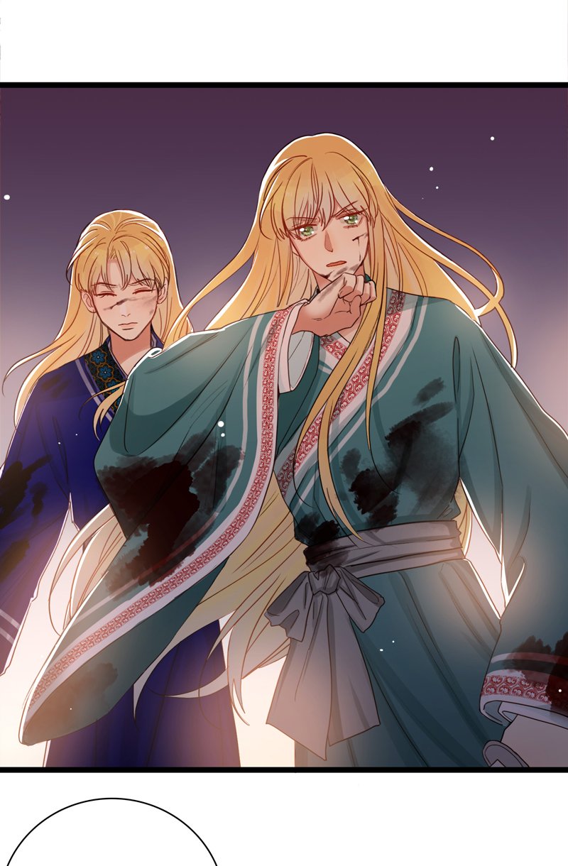 二十五夜·王子18-对峙