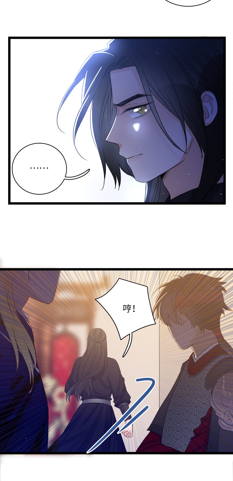 二十六夜·王子19-心事