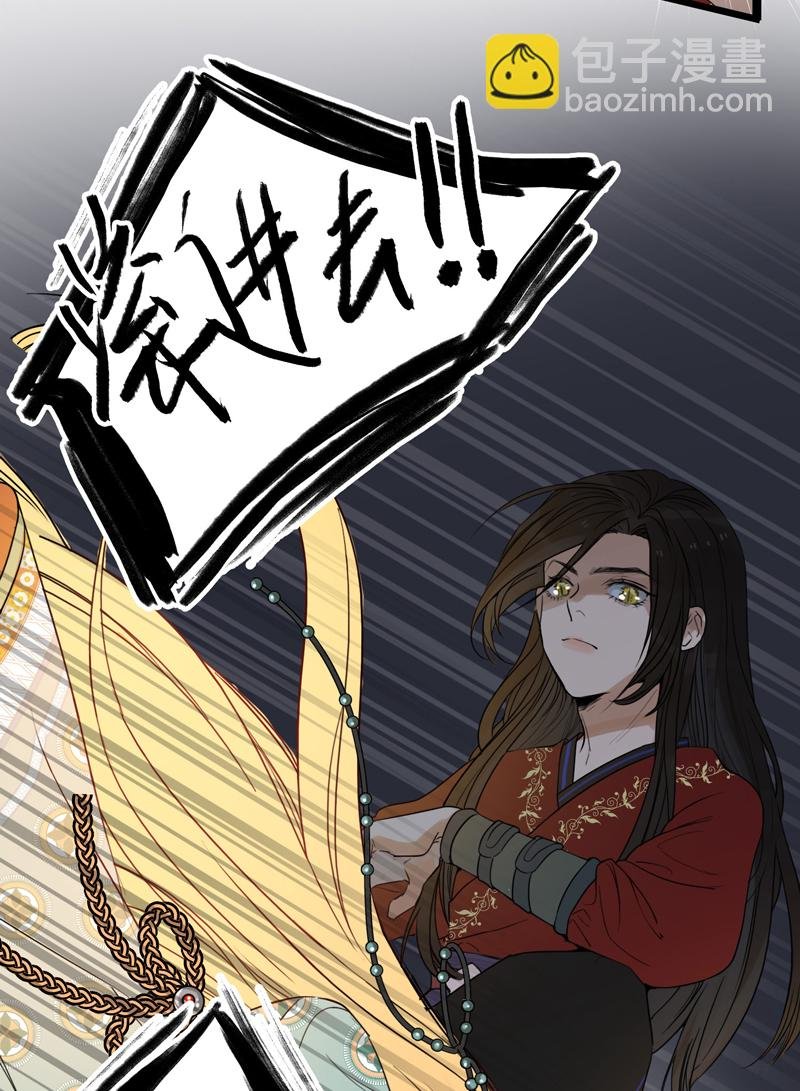 第五夜＋第六夜·少年往事