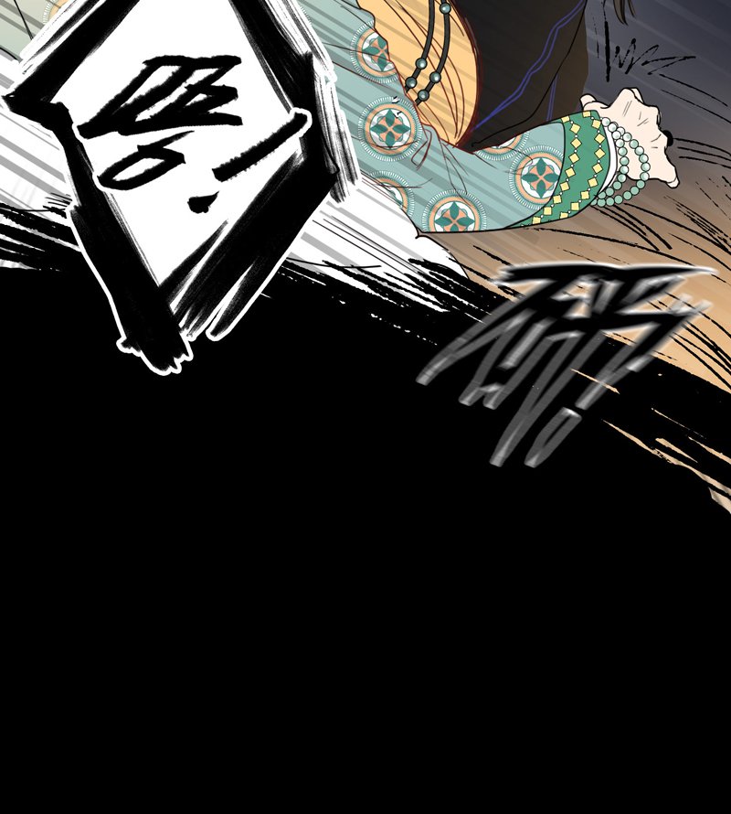第五夜＋第六夜·少年往事