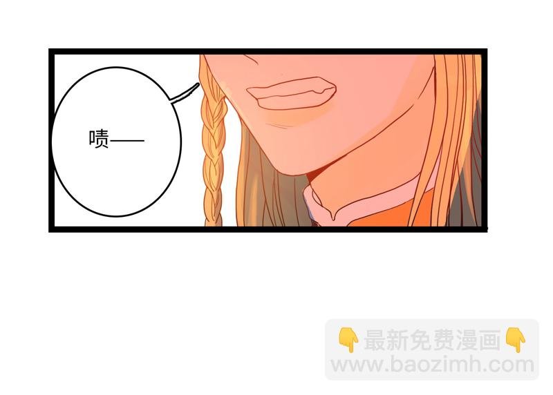 第五夜＋第六夜·少年往事