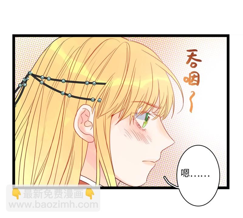 第五夜＋第六夜·少年往事