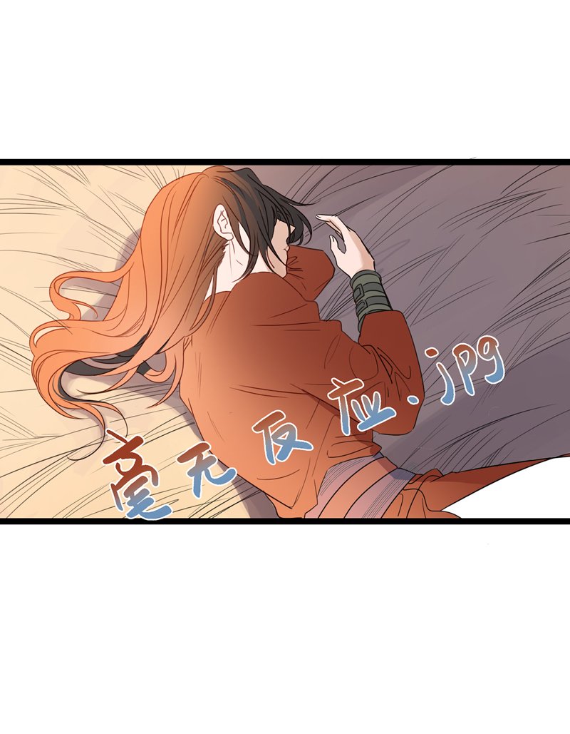 第五夜＋第六夜·少年往事