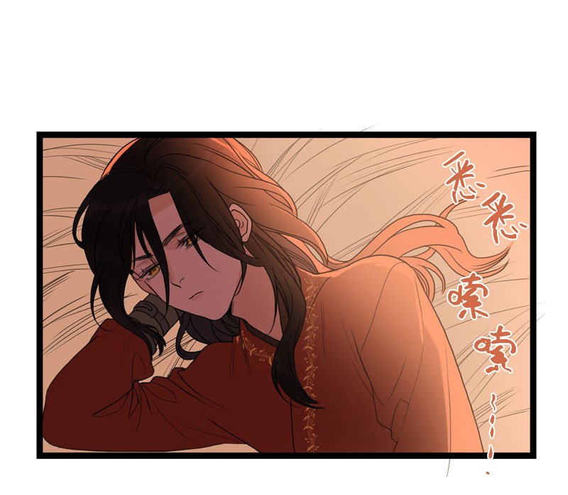 第五夜＋第六夜·少年往事