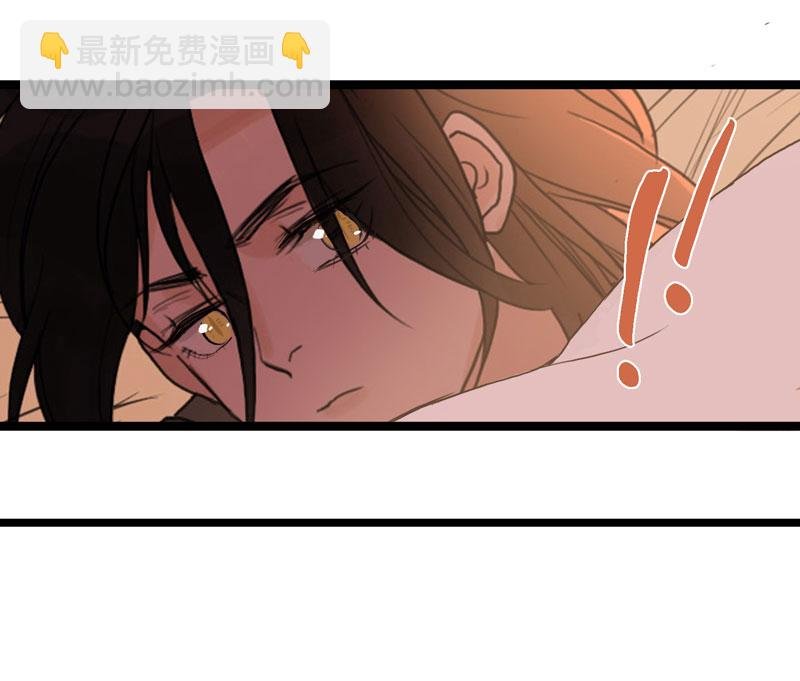 第五夜＋第六夜·少年往事