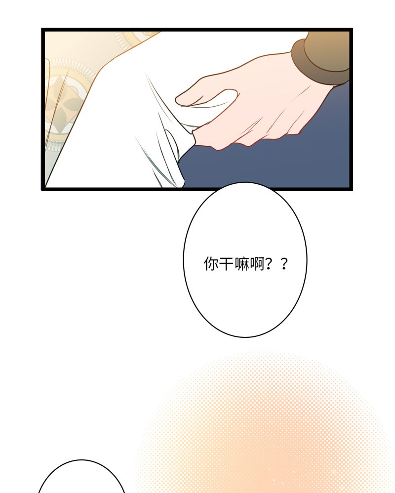 第五夜＋第六夜·少年往事