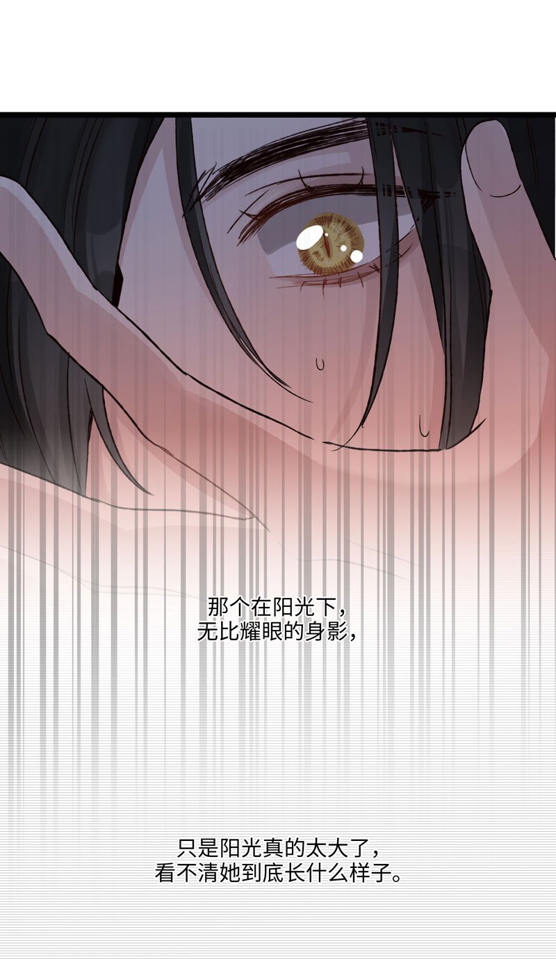 三十四夜·小王子2-4