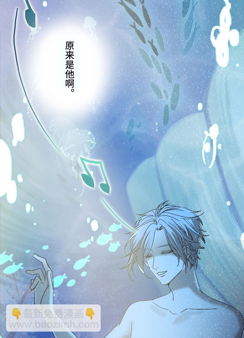第七夜·医生的梦境2