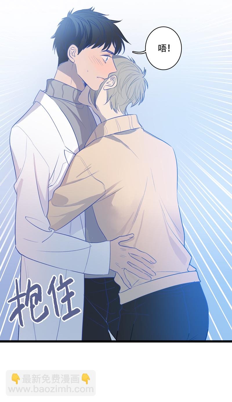 第九夜·医生的梦境3