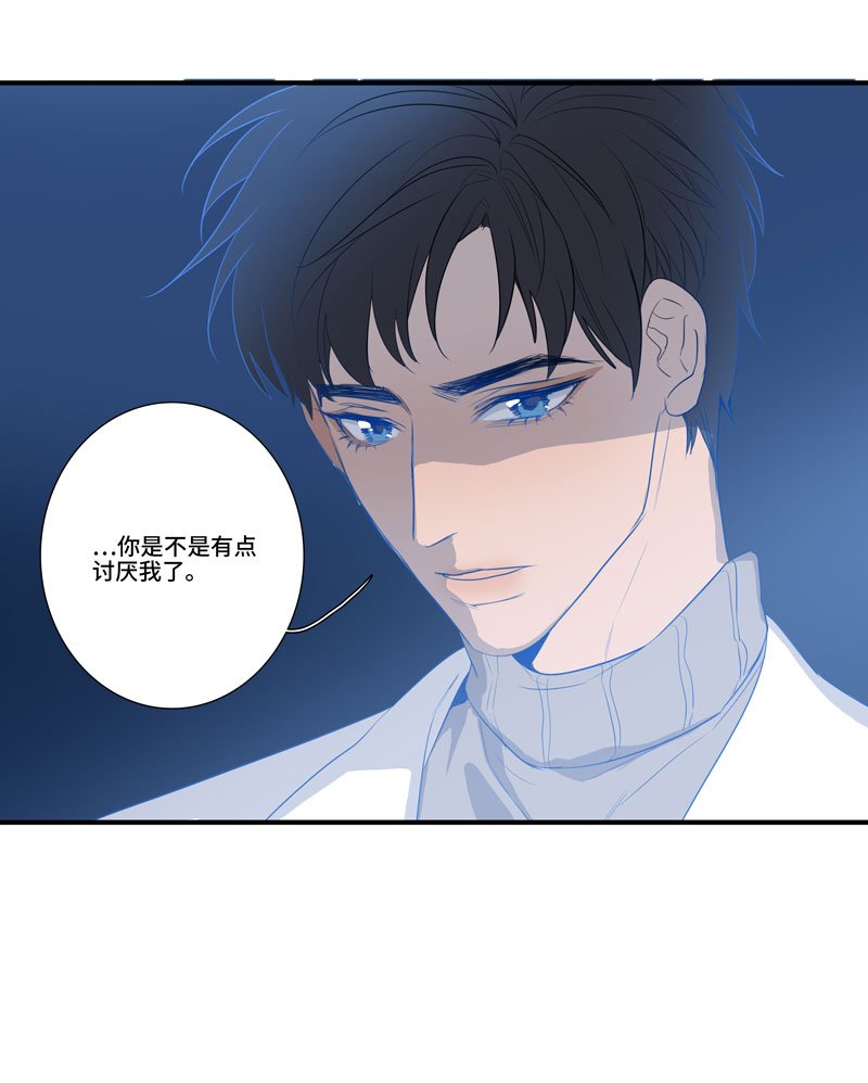 第十夜·医生的梦境4