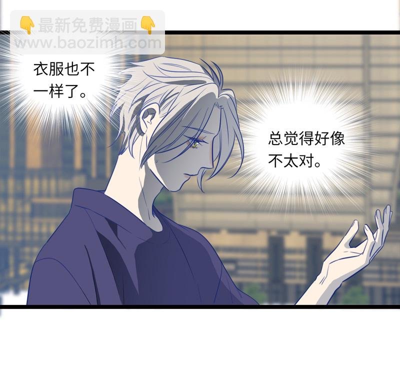 十一夜·医生的梦境5