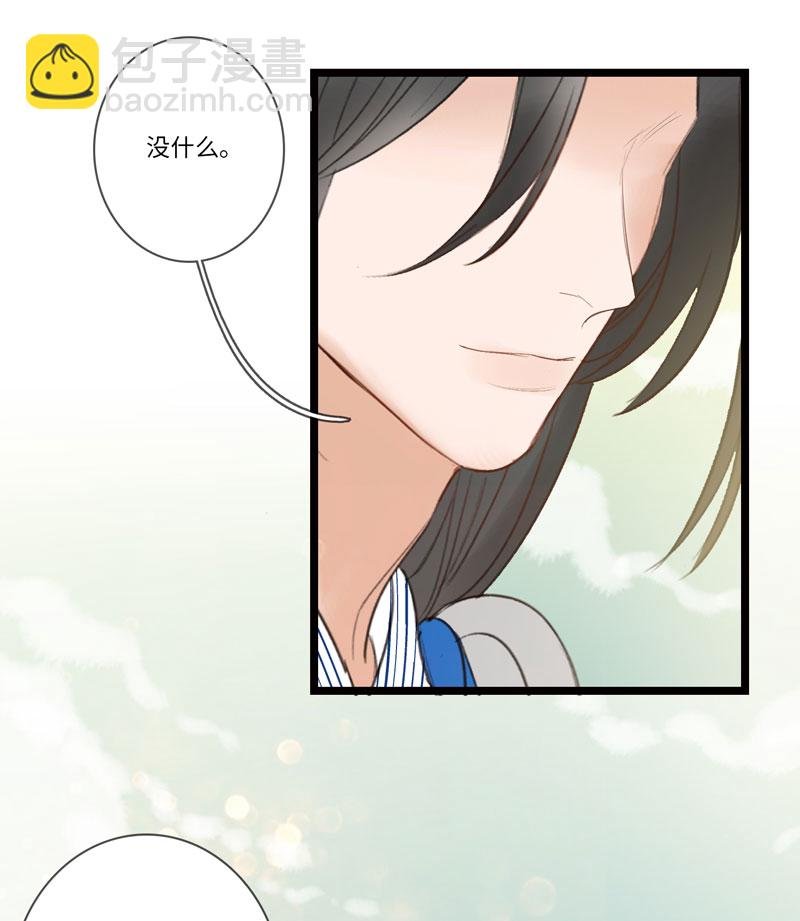 十二夜·往事今朝
