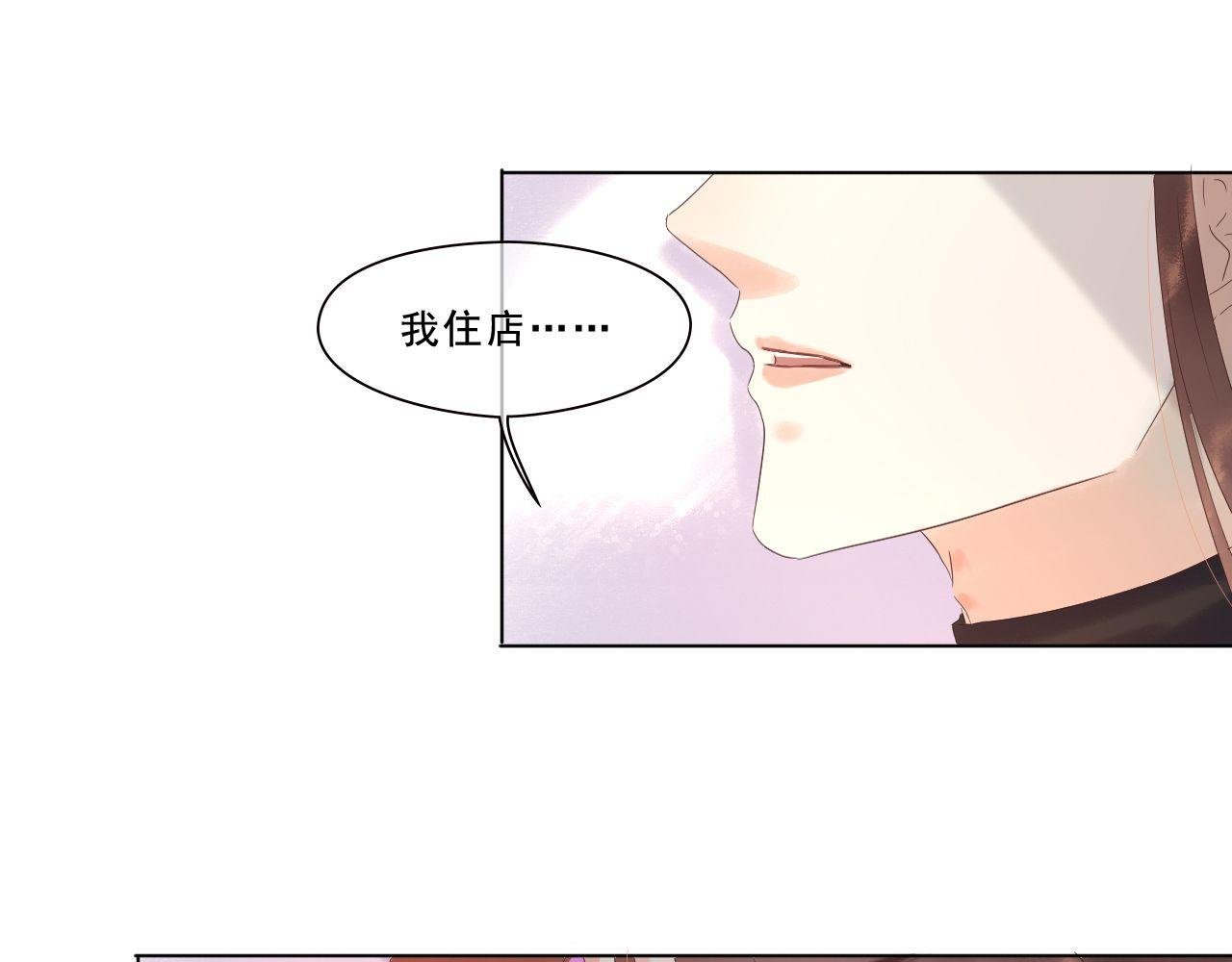 不要盯着我看啊喂!