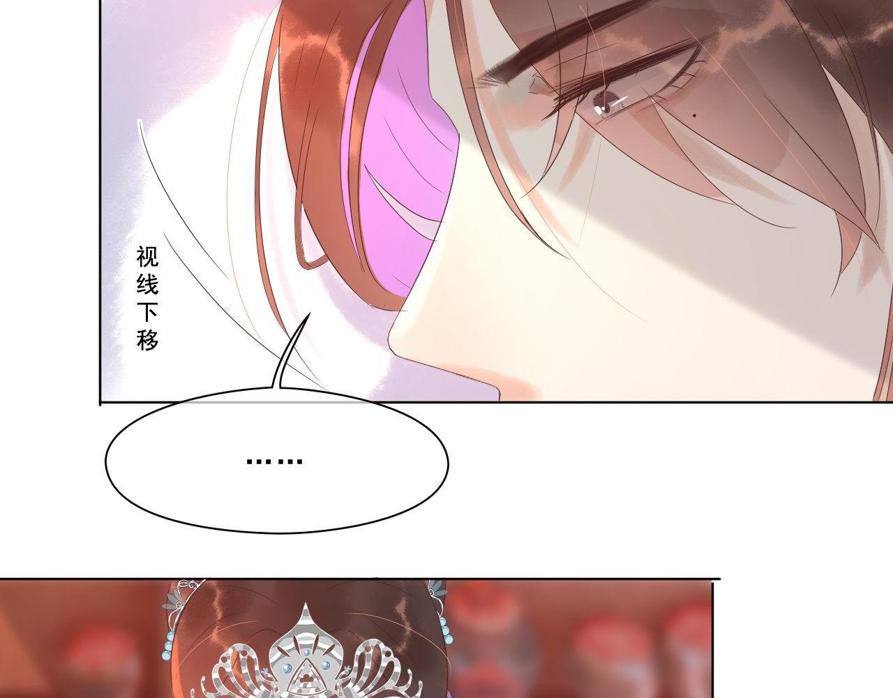 不要盯着我看啊喂!