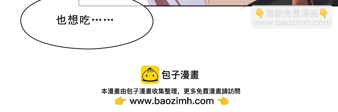 不要盯着我看啊喂!