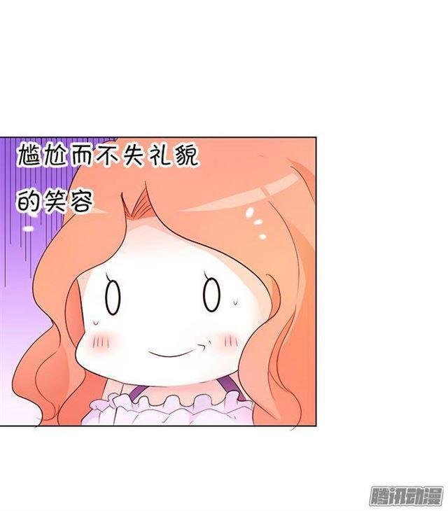 大白的危机！