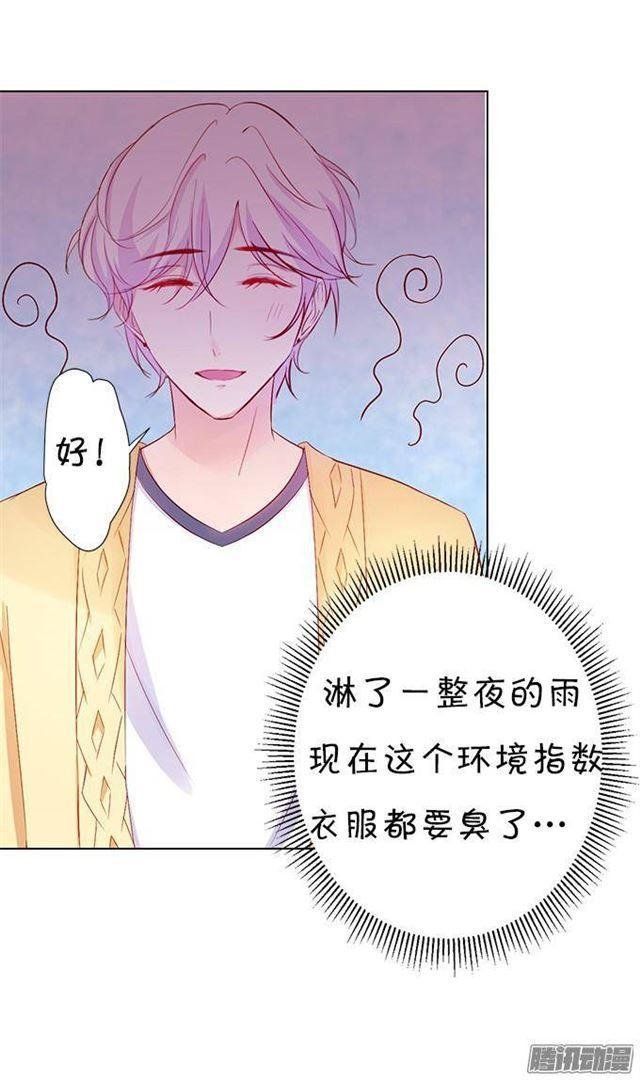 大白的危机！