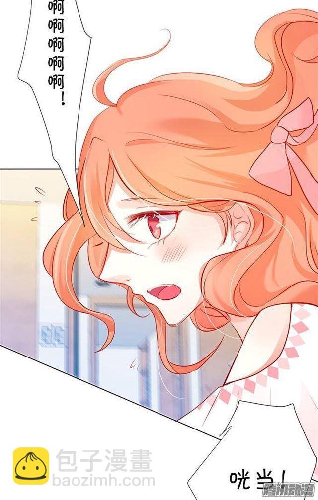 大白的危机！