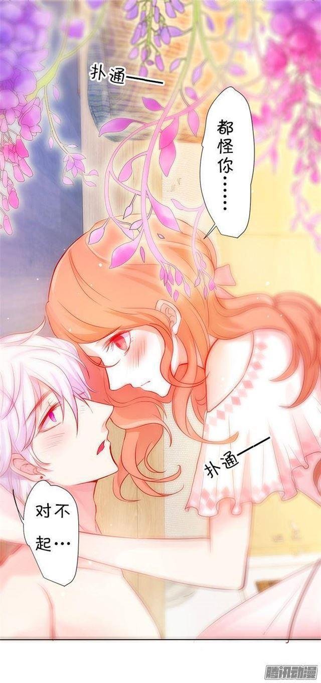 大白的危机！