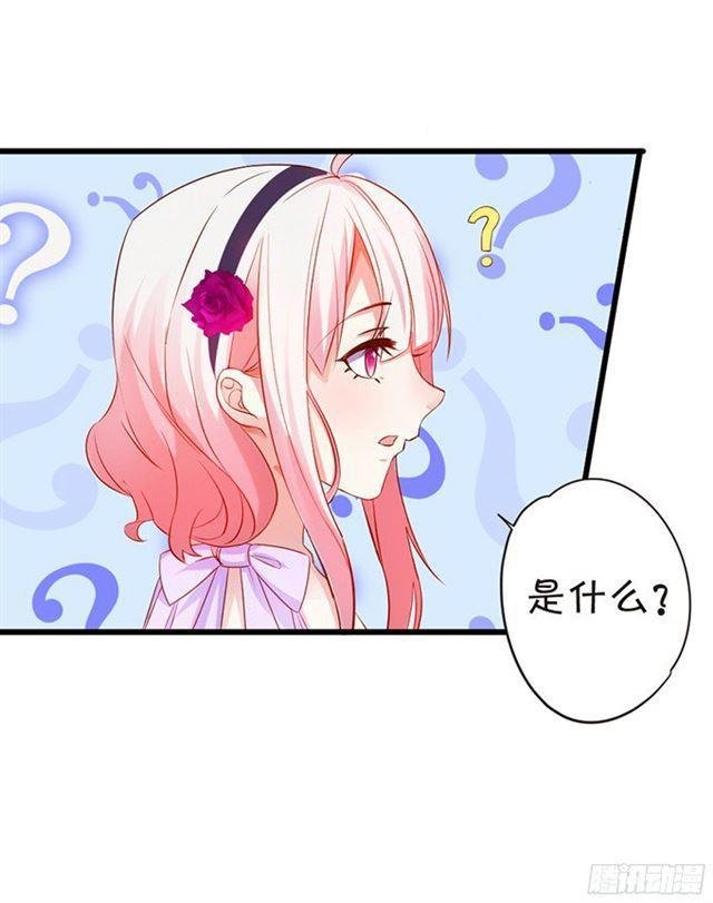 小夕，你是最美的~