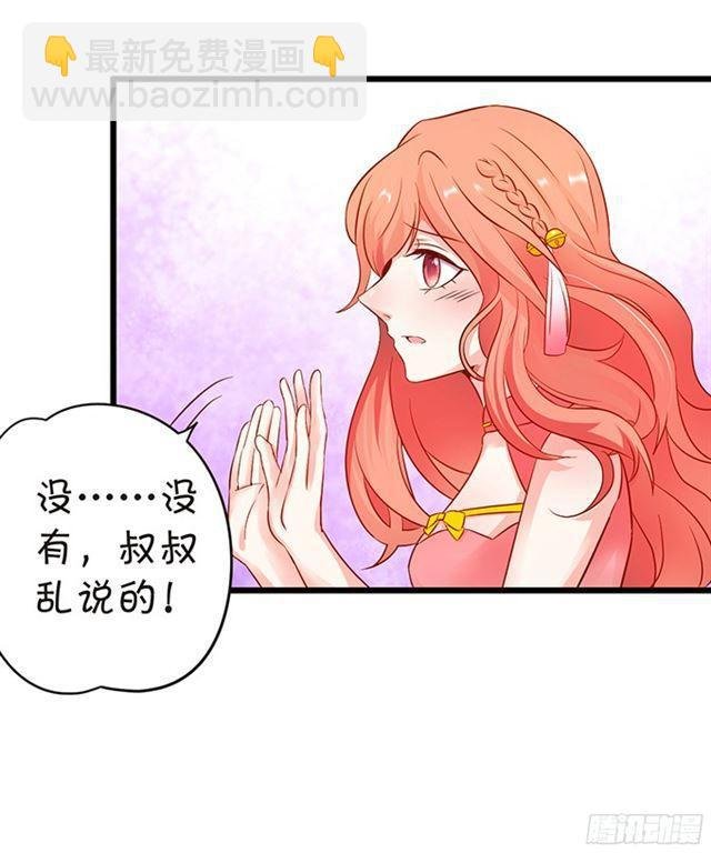 小夕，你是最美的~
