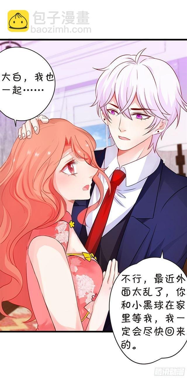 小夕，你是最美的~