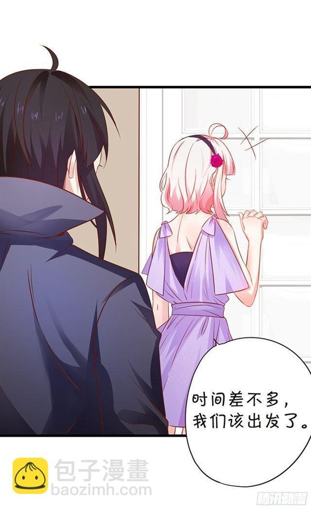 叶黎受伤，内战开始！