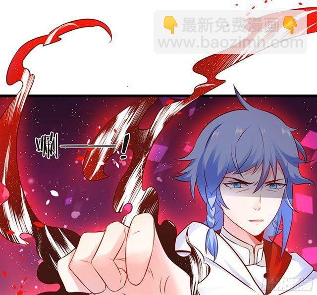 叶黎受伤，内战开始！