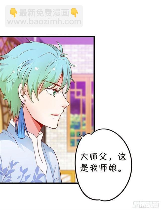一起营救叔叔！