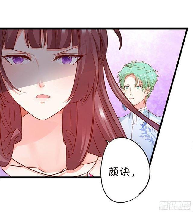 一起营救叔叔！
