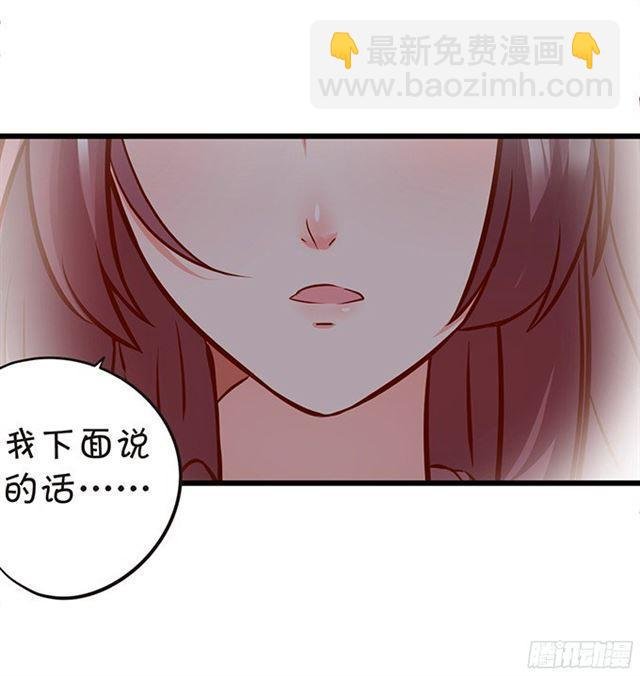 一起营救叔叔！