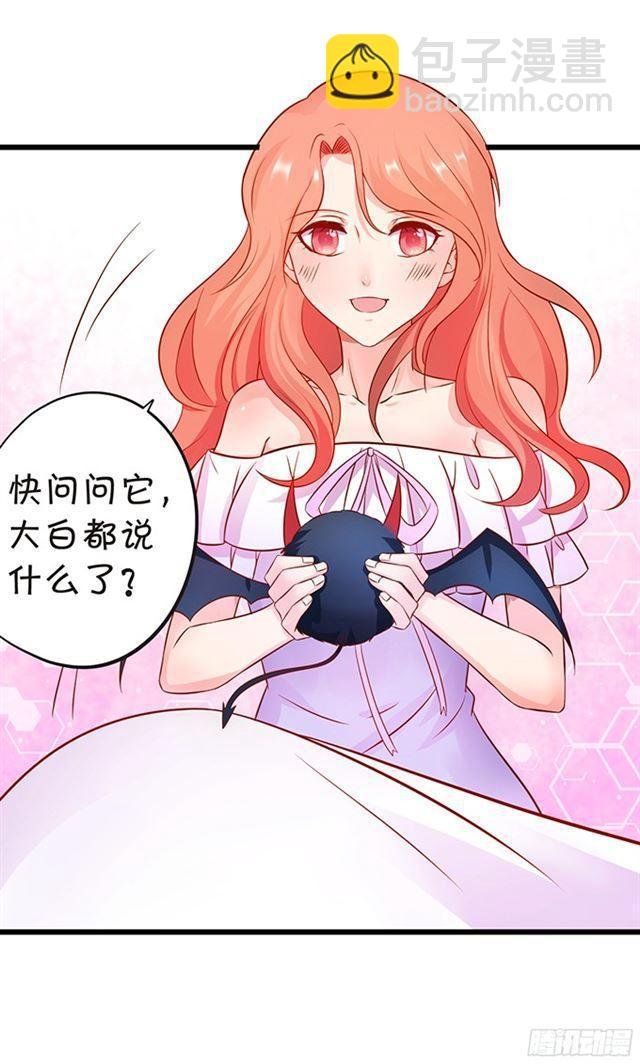 小夕我无时无刻不在想你~