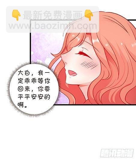 小夕我无时无刻不在想你~