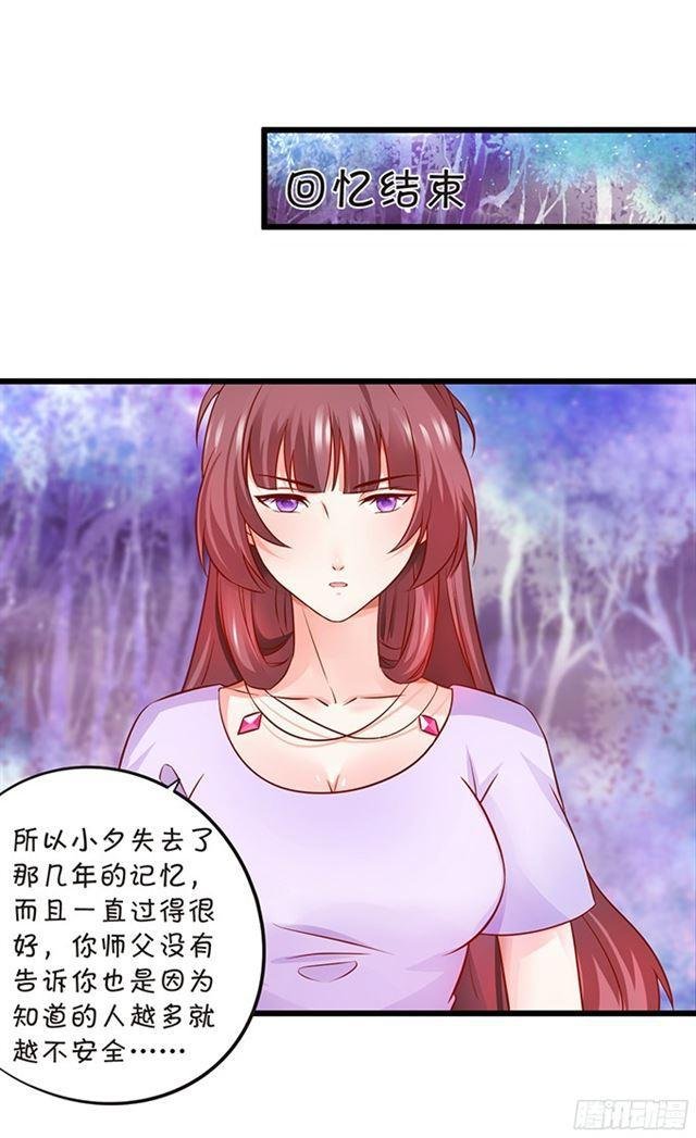 小夕我无时无刻不在想你~