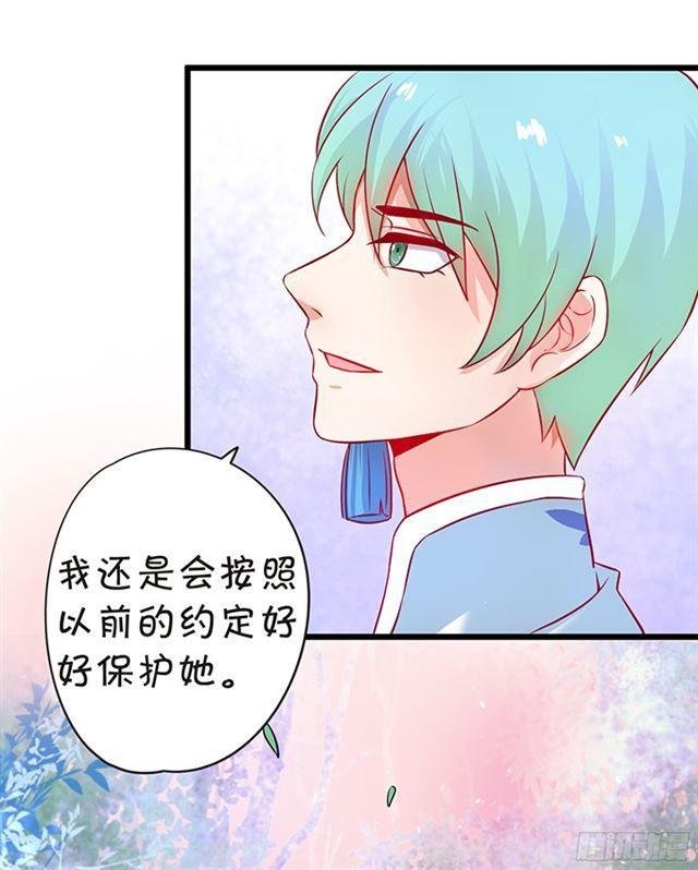 小夕我无时无刻不在想你~