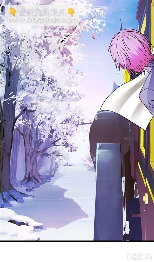第四家族登场！