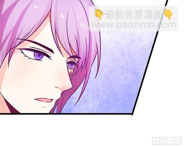 第四家族登场！