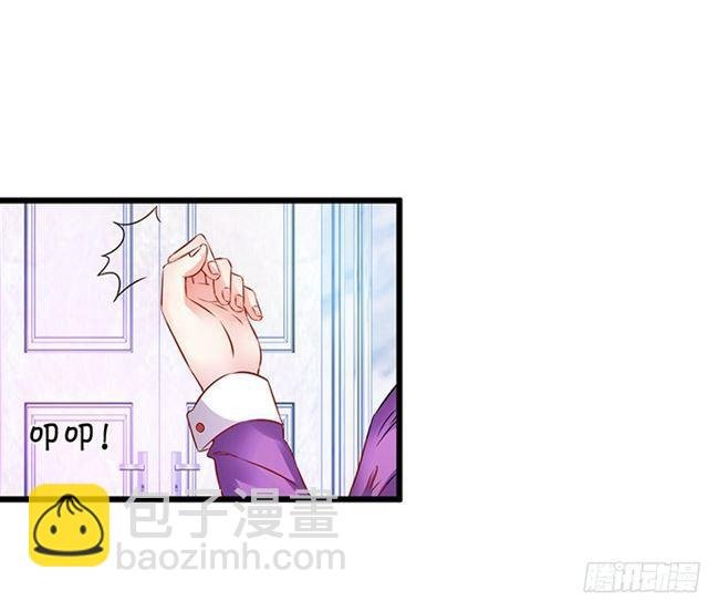 主人，我好想你！